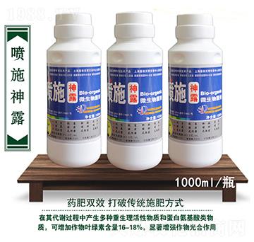 微生物菌劑-噴施神露（1000ml）-周天生物