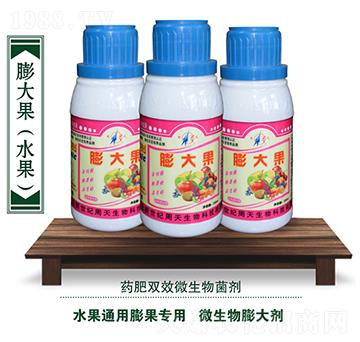 水果專用微生物菌劑-膨大果-周天生物