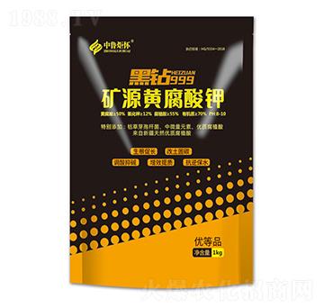 礦源黃腐酸鉀-黑鉆999-山東炬懷生物