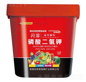 閃溶磷酸二氫鉀-山東炬懷生物