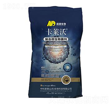 復(fù)合微生物菌劑-中科諾德