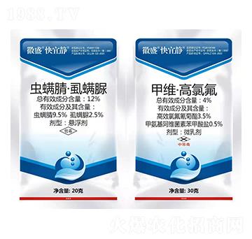 12%�x���桤ʭ����+4%�׾S���ȷ�-΢ʢ�����o-���r(n��ng)