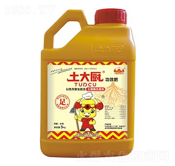 土壤酶生根劑-土大廚