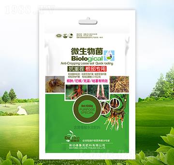 ���ز��������-΢�����-������