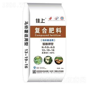 馬鈴薯適用肥復(fù)合肥料13-19-16-佳上-漢唐