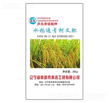 ˮ������²��-����