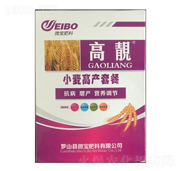 小麥高產(chǎn)套餐-高靚-微寶肥料