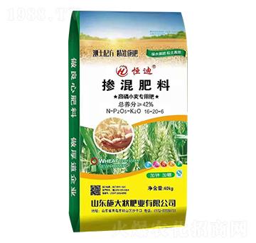 高磷小麥專用控釋摻混肥16-20-6-施大狀