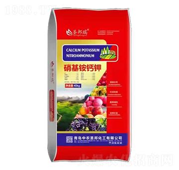 硝基銨鈣鉀-中農(nóng)圣邦