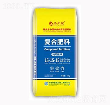 復(fù)合肥料15-15-15-中農(nóng)圣邦