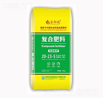 復(fù)合肥料20-23-5-中農(nóng)圣邦