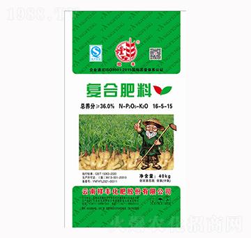 ��(f��)�Ϸ���16-5-15-���S