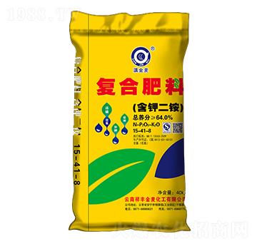 ��(f��)�Ϸ���15-41-8-���S