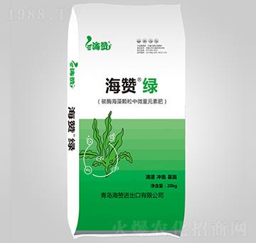 碳酶海藻顆粒中微量元素肥-海贊·綠-海贊