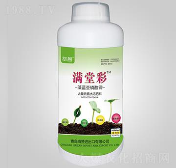 藻藍(lán)亞磷酸鉀-滿堂彩-海贊