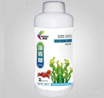 海藻殼寡糖功能肥-海寡糖-海贊