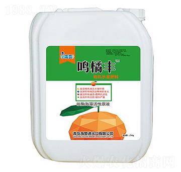 碳酶海藻活性原液-鳴橘豐-海贊