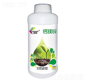 健盈·鈣鎂鋅-海贊