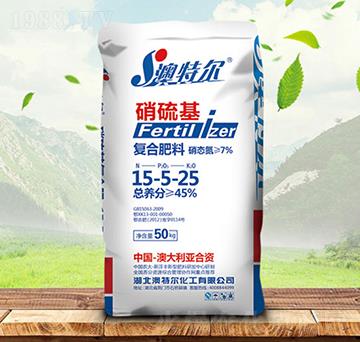 硝硫基復(fù)合肥料15-5-25-澳特爾-金秋實(shí)農(nóng)資