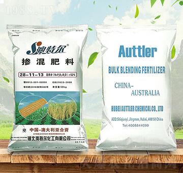 摻混肥料28-11-13-澳特爾-金秋實農(nóng)資