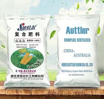 �ͺϷ���16-16-16-���ؠ�-����r(n��ng)�Y