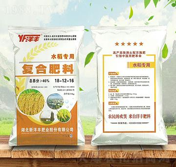 ˮ�����Ï�(f��)�Ϸ���18-12-16-���S-���(sh��)�r(n��ng)�Y