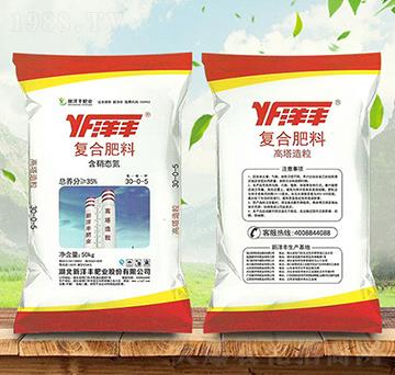 高塔造粒復(fù)合肥料30-0-5-洋豐-金秋實(shí)農(nóng)資