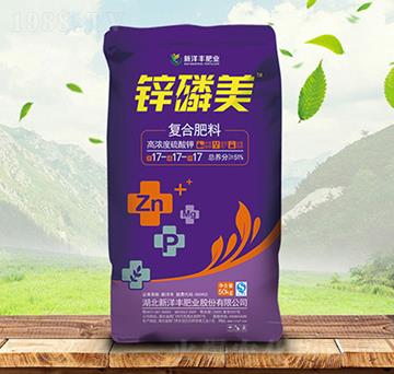 高濃度硫酸鉀型復(fù)合肥料17-17-17-洋豐-金秋實農(nóng)資