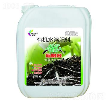 25kg有機水溶肥料-海根滋-海贊