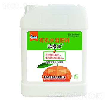5kg有機(jī)水溶肥料-鳴橘豐-海贊