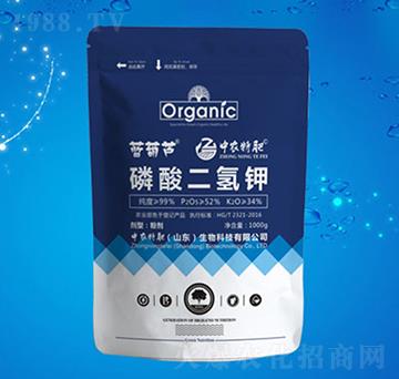 1000g磷酸二氫鉀-中農(nóng)特肥