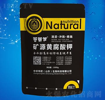 礦源黃腐酸鉀-中農(nóng)特肥