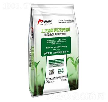 海藻魚蛋白硅肽酶菌-中農(nóng)特肥