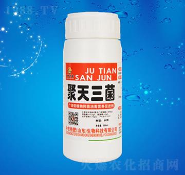 聚天三菌-中農(nóng)特肥