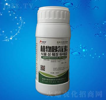 植物胰氘素-中農(nóng)特肥