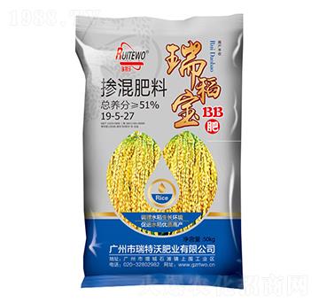 水稻專用摻混肥料19-5-27-瑞稻寶-瑞特沃