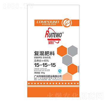 桉樹(shù)專(zhuān)用硫酸鉀型復(fù)混肥料15-15-15-瑞特沃