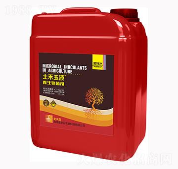 土禾玉液微生物菌劑-蕓特補-金象云農(nóng)業(yè)