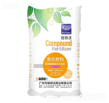 黃腐酸氯基復(fù)混肥料21-6-13-瑞特沃