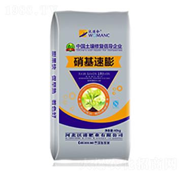 硝基速膨-沃滿倉(cāng)-沃港肥業(yè)