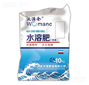 硝基水溶肥料-沃港肥業(yè)