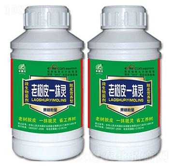 脫皮營養(yǎng)型微生物菌劑-老樹皮一抹靈-肥力灃