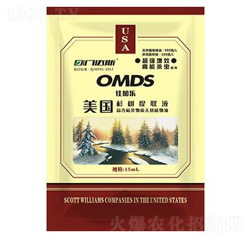 ����(gu��)ɼ����ȡҺ-�����