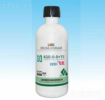 智能飛氮420-0-0+TE-花蕾寶生物