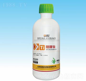 糖醇鈦-花蕾寶生物