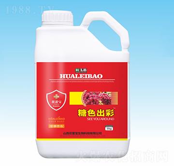 5kg糖色出彩-花蕾寶生物