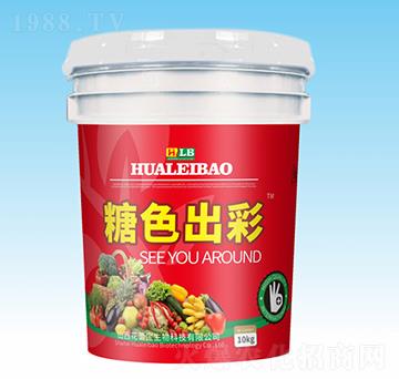 10kg糖色出彩-花蕾寶生物