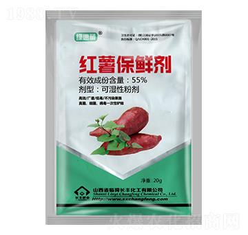 �t�����r��-�G����-�L(zh��ng)�S����