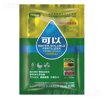 追肥精品-可以-長豐化工