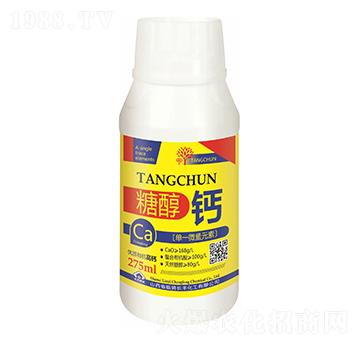 糖醇鈣-綠速葳-長豐化工